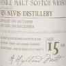 Ben Nevis 15 YO, 1995, The Old Malt Cask, Douglas Laing